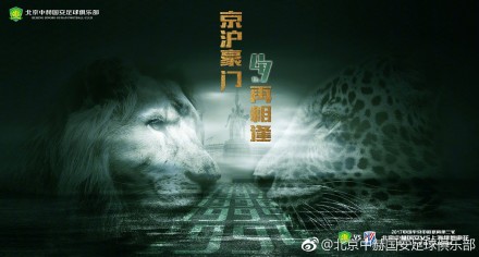 第69分钟，萨拉赫右路传中被挡了一下，路易斯-迪亚斯头球攻门顶高。